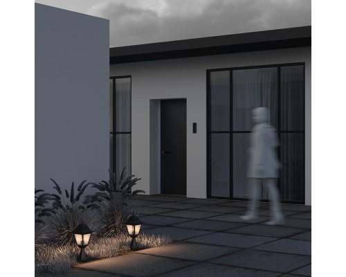 Ландшафтный светильник Outdoor O004FL-01B