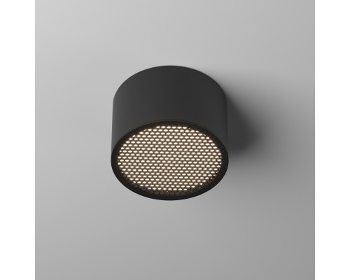 Потолочный светильник Technical C122CL-GX53-B