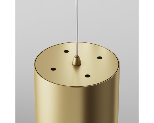 Подвесной светильник Technical P088PL-GX53-MG