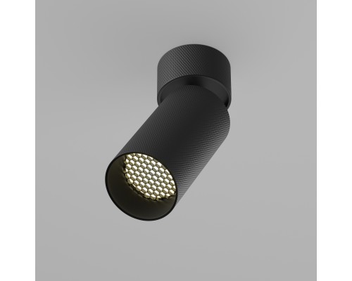 Потолочный светильник Technical C082CL-01-GU10-B