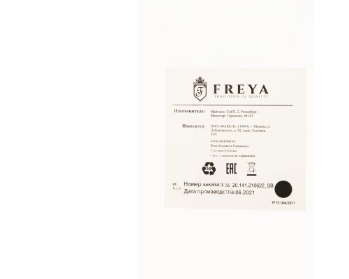 Люстра Freya FR5158PL-06BS