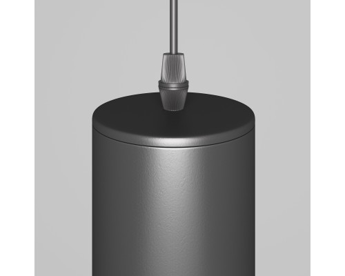 Подвесной светильник Technical P044PL-01-40GU10-B