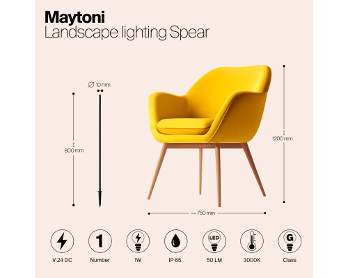 Ландшафтный светильник Outdoor O441FL-L1GF3K1