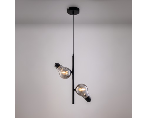 Подвесной светильник Freya FR5372PL-02B