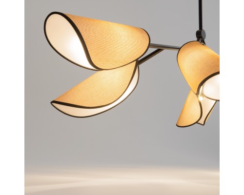 Подвесной светильник Maytoni MOD225PL-06B