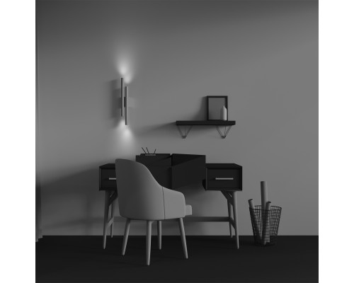 Настенный светильник (бра) Technical C082WL-24W2.7K-BS