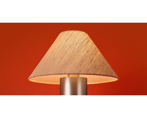 Настольный светильник Freya FR5632TL-01N