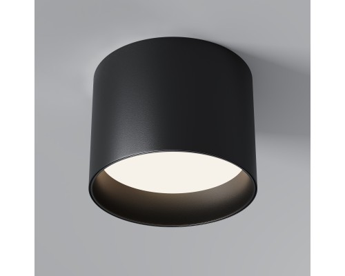 Потолочный светильник Technical C096CL-GX53-B