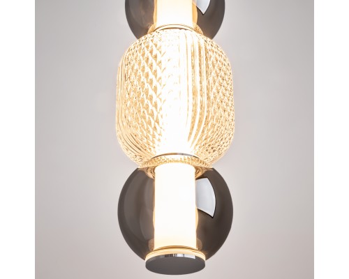 Подвесной светильник Maytoni MOD273PL-L16CH3K