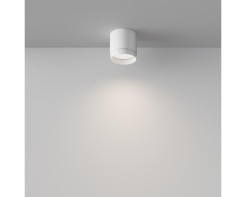 Потолочный светильник Technical C088CL-GX53-W