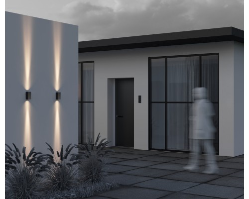 Настенный светильник (бра) Outdoor O570WL-L10B3K