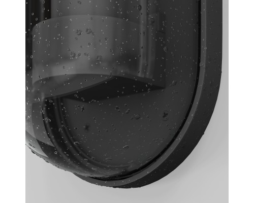 Настенный светильник (бра) Outdoor O449WL-01GF