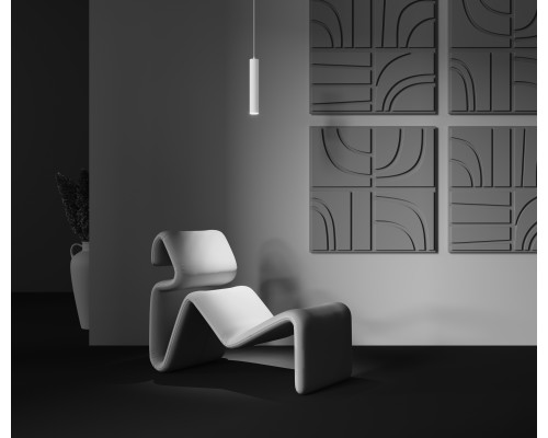 Подвесной светильник Technical P072PL-L12W4K-1