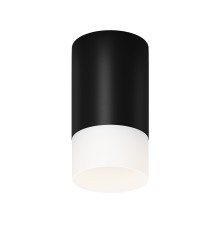 Потолочный светильник Outdoor O499CL-L10B3K