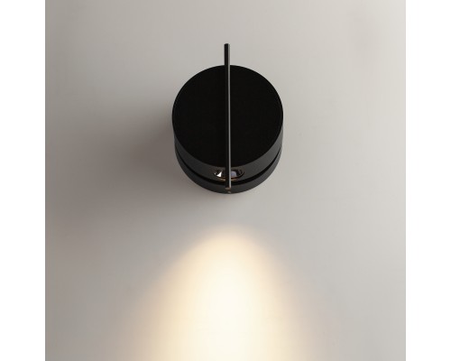 Настенный светильник (бра) Maytoni MOD180WL-L4B3K