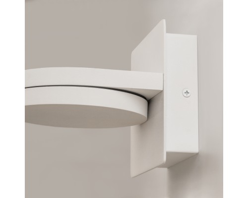 Настенный светильник (бра) Maytoni MOD354WL-L12W3K