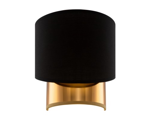 Настенный светильник Freya Earth FR5171WL-01BS