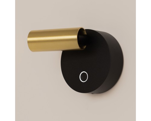 Настенный светильник (бра) Technical C081WL-L3BBS3K