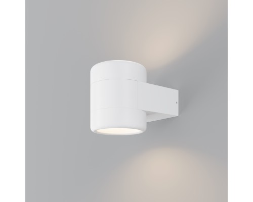 Настенный светильник (бра) Outdoor O490WL-L6W3K