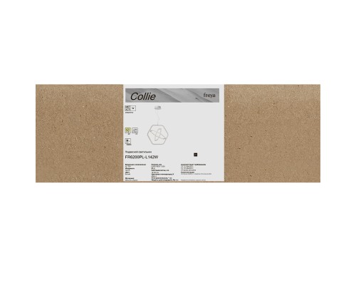 Подвесной светильник Freya FR6200PL-L142W