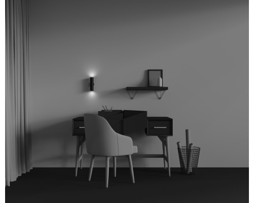 Настенный светильник (бра) Technical C080WL-02-GU10-B