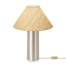 Настольный светильник Freya FR5632TL-01N