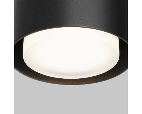 Потолочный светильник Technical C092CL-GX53-B