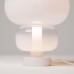 Настольный светильник Maytoni MOD364TL-L15W3K