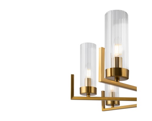 Подвесной светильник Freya FR5214PL-08BS