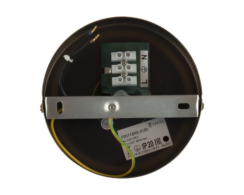 Бра Freya Sandy FR5118WL-01BS