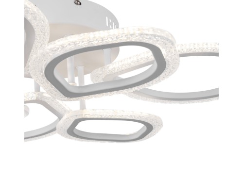 Потолочный светильник Freya FR10016CL-L72W