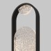 Ландшафтный светильник Outdoor O535FL-L12B3K