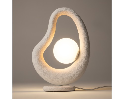 Настольный светильник Maytoni MOD380TL-01W