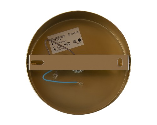 Бра Freya FR5124WL-01BS