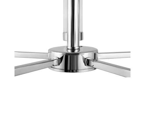 Подвесной светильник Freya FR5214PL-05CH