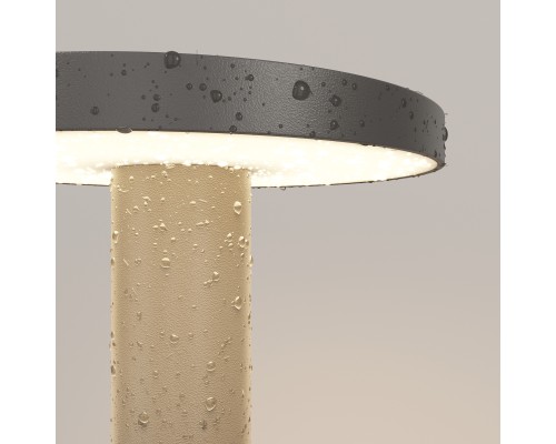 Ландшафтный светильник Outdoor O420FL-L12GF