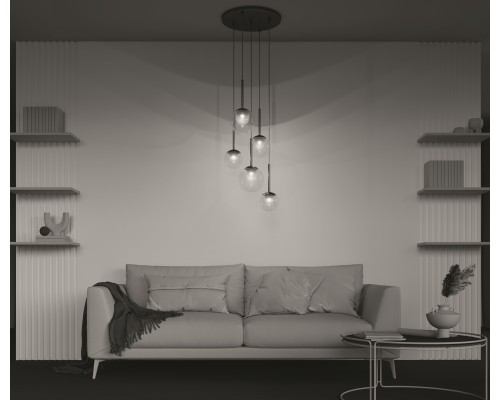 Подвесной светильник Maytoni MOD521PL-05G