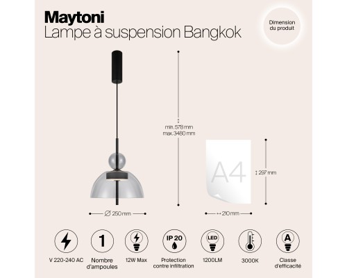 Подвесной светильник Maytoni MOD185PL-L11B3K1