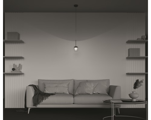 Подвесной светильник Maytoni MOD521PL-01G1