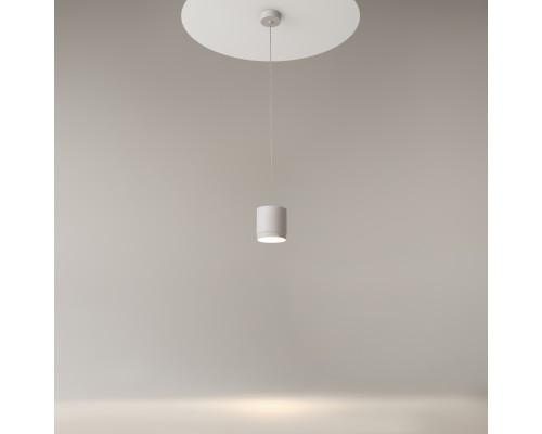 Подвесной светильник Technical P088PL-GX53-W