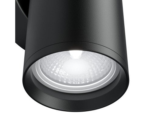 Настенный светильник (бра) Technical C068WL-02B