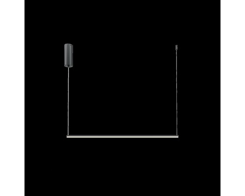 Подвесной светильник Maytoni MOD246PL-L16BK