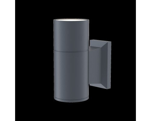 Настенный светильник (бра) Outdoor O574WL-01GR