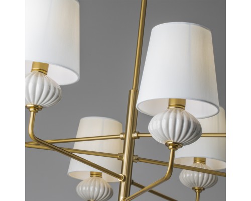 Подвесной светильник Freya FR2029PL-08BS