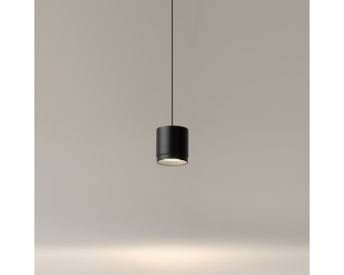 Подвесной светильник Technical P088PL-GX53-B