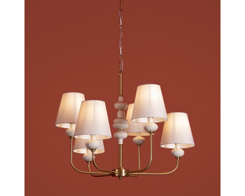 Подвесной светильник Freya FR2038PL-06BS