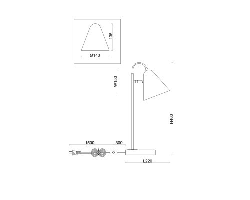 Настольный светильник Freya FR8001TL-01WG