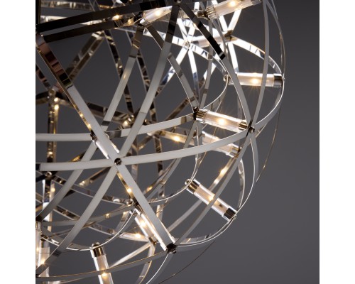 Подвесной светильник Freya FR5099PL-L21CH