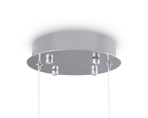 Аксессуар Freya FR5257A-L2CH1