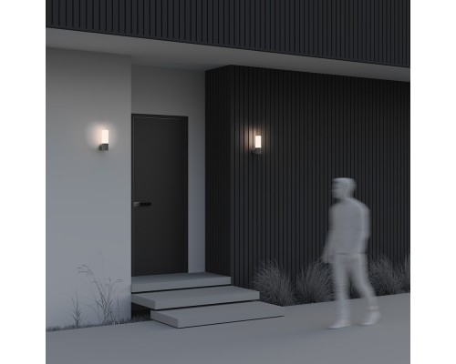 Настенный светильник (бра) Outdoor O418WL-01GR